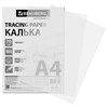 Калька А4 ВЫСОКОЙ ПРОЗРАЧНОСТИ, ПЛОТНАЯ, для печати и творчества, 70 г/м2, 100 листов, BRAUBERG, 116642 - фото 6858931