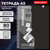 Тетрадь обложка пластик, А5 80 л., гребень мягкий, вырубка для ручки, клетка, BRAUBERG, черный, 405376 - фото 6881604