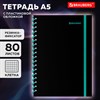 Тетрадь обложка пластик, А5 80 л., спираль пластик, резинка, клетка, BRAUBERG, черный/синий, 405385 - фото 6881619