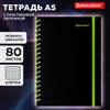 Тетрадь обложка пластик, А5 80 л., спираль пластик, резинка, клетка, BRAUBERG, черный/зеленый, 405387 - фото 6881622