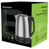 Чайник BRASSON (БРАССОН) KT-040, 1,7 л, 2200 Вт, индикатор уровня воды, сталь, черный, 455192 - фото 6881630
