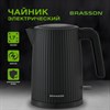 Чайник BRASSON (БРАССОН) KT-561, 1,7 л, 2200 Вт, пластик, подсветка, индикатор уровня воды, черный, 455191 - фото 6881631