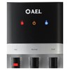 Кулер для воды AEL LD-AEL-808a, напольный, НАГРЕВ/ОХЛАЖДЕНИЕ ЭЛЕКТРОННОЕ, бутыль снизу, 472 - фото 6881658