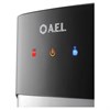 Кулер для воды AEL LD-AEL-808a, напольный, НАГРЕВ/ОХЛАЖДЕНИЕ ЭЛЕКТРОННОЕ, бутыль снизу, 472 - фото 6881660