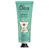 Крем для рук увлажняющий 30 мл OLEA LIMITED EDITION, масло персиковой косточки и витамины, F, PP, 10196 - фото 6907371