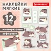 Наклейки зефирные BRAUBERG МИЛЫЕ КОТЫ, многоразовые, 10х15 см, 666054 - фото 6937955