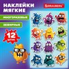 Наклейки зефирные кросс-серия МОНСТРИКИ, многоразовые, 10х15 см, BRAUBERG, 666055 - фото 6937956