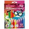 Фломастеры кросс-серия МОНСТРИКИ, 12 цветов, вентилируемый колпачок, картонная коробка с европодвесом, BRAUBERG, 152622 - фото 6942075