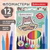 Фломастеры кросс-серия МИЛЫЕ КОТЫ, 12 цветов, вентилируемый колпачок, картонная коробка с европодвесом, BRAUBERG, 152620 - фото 6942076