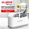 Стакан-органайзер для зубных щеток и пасты, БЕЛЫЙ, 9х19х12 см, LAIMA HOME, 700047 - фото 6959120