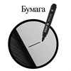 Маркер перманентный STAFF "Basic Budget PM-125", ЧЕРНЫЙ, ВЫГОДНАЯ УПАКОВКА, КОМПЛЕКТ 12 шт., 3 мм, 880598 - фото 6972109