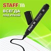 Маркер перманентный STAFF "Basic Budget PM-125", ЧЕРНЫЙ, ВЫГОДНАЯ УПАКОВКА, КОМПЛЕКТ 12 шт., 3 мм, 880598 - фото 6972122