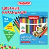 Карандаши цветные ПИФАГОР СТАНДАРТ 24 цвета, трехгранный корпус, 182088 - фото 7023213