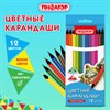 Карандаши цветные ПИФАГОР СТАНДАРТ 12 цветов, трехгранный корпус, 182087 - фото 7023214