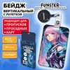 Бейдж вертикальный с 3D печатью "Аниме" (85х54 мм), с рулеткой, СЛАЙДЕР, FUNSTER, 238840 - фото 7023290