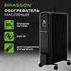 Обогреватель масляный BRASSON BOR-9 TOUCH, 2000 Вт, сенсорное управление, 9 секций, пульт ДУ, таймер, блокировка от детей, черный, 457778 - фото 7023307
