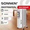 Обогреватель масляный SONNEN DFS-7E, 1500 Вт, механическое управление, 3 режима, 7 секций, белый, 457779 - фото 7023309