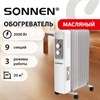 Обогреватель масляный SONNEN DFS-9E, 2000 Вт, механическое управление, 3 режима, 9 секций, белый, 457780 - фото 7023312