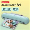 Ламинатор BRAUBERG ULTRA PM235M, МЯТНЫЙ, формат A4, толщина пленки 60-150 мкм, скорость 30 см/мин, 532185 - фото 7023324