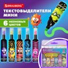 Набор текстовыделителей 6 НЕОНОВЫХ ЦВЕТОВ, кросс-серия МОНСТРИКИ, линия 1-5 мм, BRAUBERG, 152621 - фото 7074382