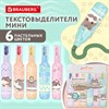 Набор текстовыделителей 6 ПАСТЕЛЬНЫХ ЦВЕТОВ, кросс-серия МИЛЫЕ КОТЫ, линия 1-5 мм, BRAUBERG, 152619 - фото 7074383
