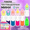 Набор текстовыделителей с топперами 6 ЦВЕТОВ НЕОН, "КОСМО", линия 1-4 мм, FUNSTER (ФАНСТЕР), 152649 - фото 7074409