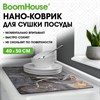 Коврик для сушки посуды NANO 40х50см МРАМОР СЕРЫЙ влаговпитывающий, нескользящий, BOOMHOUSE (БумХаус), 701165 - фото 7074472