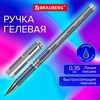 Ручка гелевая BRAUBERG "GEL ONE", СИНЯЯ, стандартный узел 0,5 мм, линия письма 0,35 мм, 144036 - фото 7099601