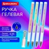 Ручка гелевая BRAUBERG "GEL ONE PASTEL", ЧЕРНАЯ, корпус ассорти, узел 0,5 мм, линия 0,35 мм, 144039 - фото 7099605