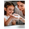 Мыло-крем жидкое 5 кг, GRASS MILANA "Черника в йогурте", 126305 - фото 7150131