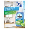 Средство для мытья стекол и зеркал 600 мл, GRASS CLEAN GLASS "Голубая лагуна", 125247 - фото 7150134