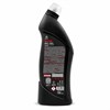 Средство чистящее кислотное для санузлов 750 мл, GRASS WC-GEL PROFESSIONAL, 125535 - фото 7150142