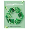 Мыло-крем жидкое 5 кг, GRASS MILANA "Черника в йогурте", 126305 - фото 7150146
