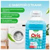 Гель для стирки белья концентрированный гипоаллергенный 5 л, GRASS ORIS, ПЭТ, 125901 - фото 7150147