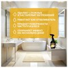 Средство для чистки сантехники кислотное 600 мл, GRASS GLOSS PROFESSIONAL, триггер, 125533 - фото 7150148