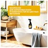 Средство для чистки сантехники кислотное 600 мл, GRASS GLOSS PROFESSIONAL, триггер, 125533 - фото 7150156