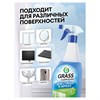 Средство для мытья стекол и зеркал 600 мл, GRASS CLEAN GLASS "Голубая лагуна", 125247 - фото 7150159