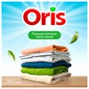 Гель для стирки белья концентрированный гипоаллергенный 5 л, GRASS ORIS, ПЭТ, 125901 - фото 7150163