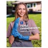 Средство для кухни, для чистки чугунных поверхностей, антижир, 600 мл, GRASS AZELIT, триггер, 125375 - фото 7150175