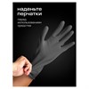 Средство чистящее кислотное для санузлов 750 мл, GRASS WC-GEL PROFESSIONAL, 125535 - фото 7150185