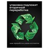 Средство чистящее кислотное для санузлов 750 мл, GRASS WC-GEL PROFESSIONAL, 125535 - фото 7150189