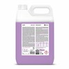 Гель для стирки белья концентрированный гипоаллергенный 5 кг, GRASS ALPI DELICATE, 125685 - фото 7150192
