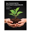 Средство чистящее кислотное для санузлов 750 мл, GRASS WC-GEL PROFESSIONAL, 125535 - фото 7150193
