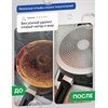 Средство для кухни, для чистки чугунных поверхностей, антижир, 600 мл, GRASS AZELIT, триггер, 125375 - фото 7150195