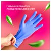 Средство для кухни, для чистки чугунных поверхностей, антижир, 600 мл, GRASS AZELIT, триггер, 125375 - фото 7150199