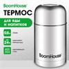 Термос 0,8л WIDE, для еды/напитков с широким горлом, нержавеющая сталь SUS304, BOOMHOUSE (БумХаус), 700319 - фото 7150350