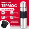 Термос 0,5л CLASSIC, нержавеющая сталь SUS304, черный силиконовый рукав, крышка/кружка, BOOMHOUSE (БумХаус), 700307 - фото 7150351