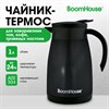 Чайник-термос 1л COFFEE BREAK, нержавеющая сталь SUS304, черный, ТЕРМОЧАЙНИК, BOOMHOUSE (БумХаус), 700328 - фото 7150359
