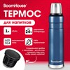 Термос 1л DARKBLUE, нержавеющая сталь SUS304, молотковая эмаль, крышка/кружка, синий, BOOMHOUSE (БумХаус), 700310 - фото 7150360