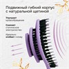 Расческа для волос массажная, 24x7,5 см, с натуральной щетиной + щетка для чистки В ПОДАРОК, MONTE VITA (МОНТЕ ВИТА), 457432 - фото 7180812